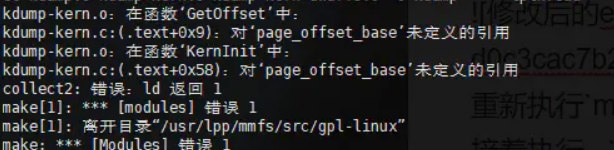输入图片说明