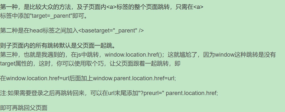 1691044027452_image.png